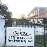 アパート Banos And Swimming Pool